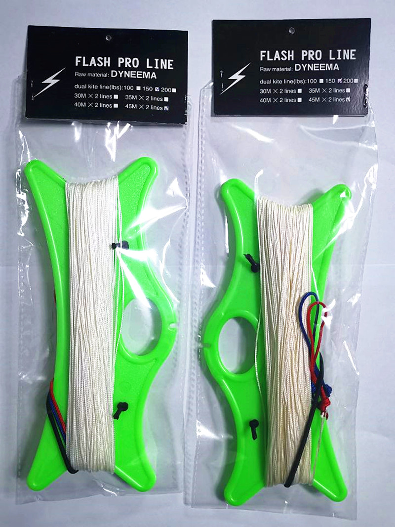 200lb 35m x 2lines power kite  - огляд і ціна Kite Surf Bar Control