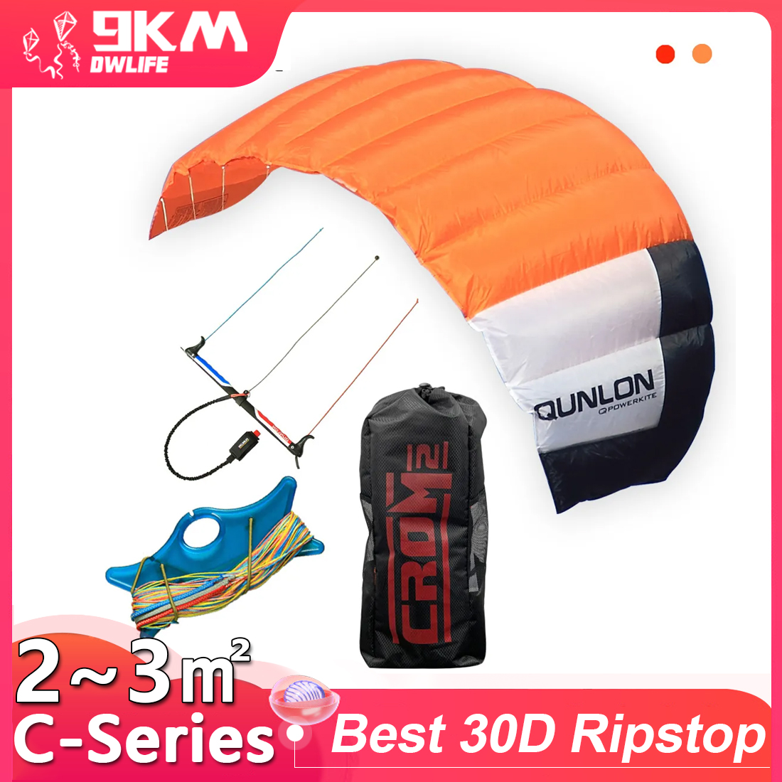 9km2~3sqm Triple Line Power Tr - огляд і ціна Kite Surf Bar Control